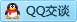 QQ在线咨询411432000